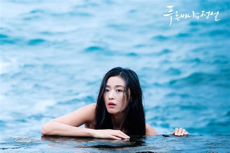 legend of the blue sea total episodes|The Legend of the Blue Sea .